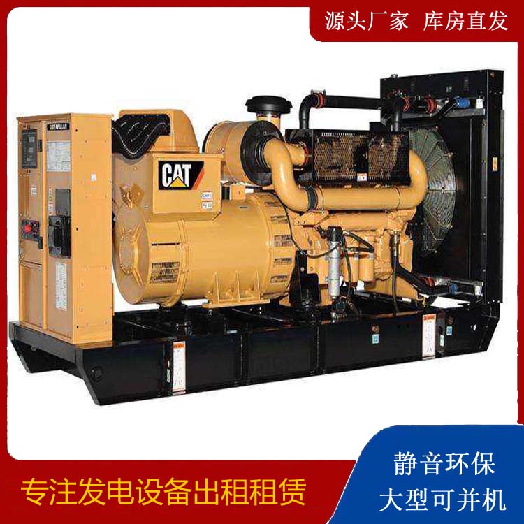 宣威租赁发电机 柴油发电机组运行前检查哪些重要部件