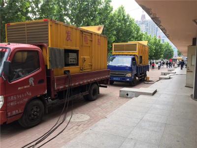 宣威发电车租赁-关于柴油发电机电压问题