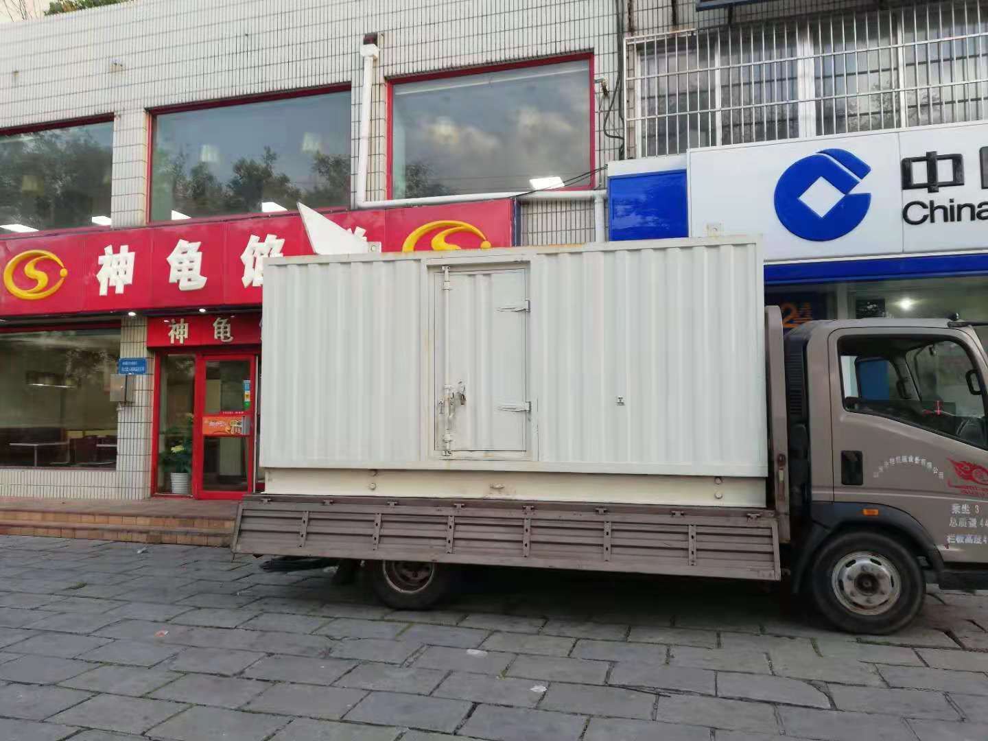 宣威出租发电机-柴油发电机组错误的启动方式
