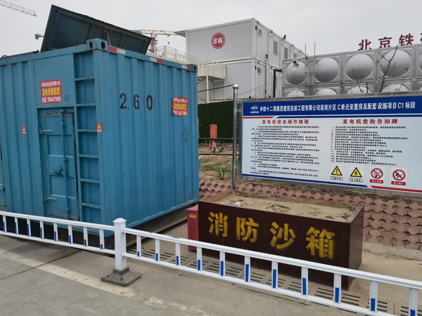 宣威发电机租赁-电缆长度过长会对 100KW 发电机造成哪些影响？