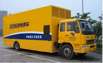 宣威发电机组如何判断水冷式机油散热器是否需要更换？